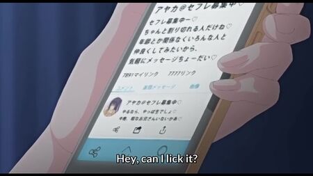 Yuutousei Ayaka: il lato nascosto - Ep. 1