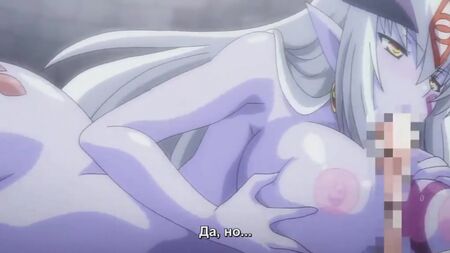 Hentai e Hentai 18+. Monster Girl Quest [2.02]