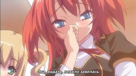 Sottomissione assoluta: Sesso su licenza!! / Zettai Junshu Kyousei Kozukuri Kyokashou!! - Episodio 1