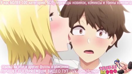 HENTAI PREMIUM — VIP [Ahegao, futanari, furry, cameriere, 3D, hentai, anime, in russo, paizuri, minzione, ASMR, anime, ahegao]
