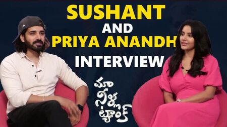 Intervista esclusiva al cast di "Maa Neela Tank" - Sushant, Priya Anandh - TFPC