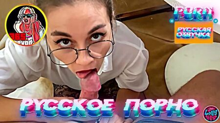 Lolly Lips: «Non venirmi sulla gonna» – Insegnante lussuriosa si scopa uno studente (1080p, doppiaggio in russo, sottotitoli e traduzioni, incesto, porno)