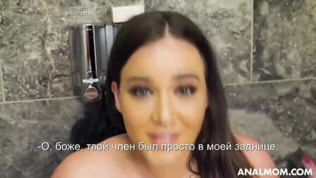 Natasha Nice: La mamma non ha sospettato nulla (AnalMom)