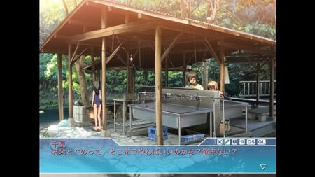 [12] SISTERS ~L'ultimo giorno d'estate~ Ultra Edition