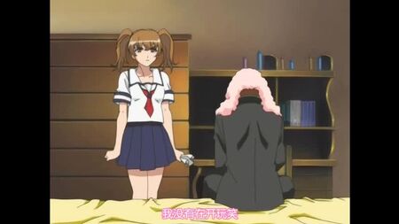 [Animazione][Non censurato] La mamma di un compagno di classe – Parte 1
