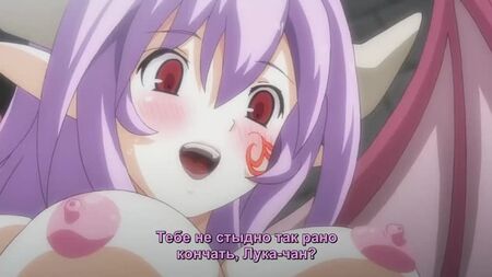 Monster Girl Quest - 01 [Sottotitoli in russo][CENSURATO] (hentai)