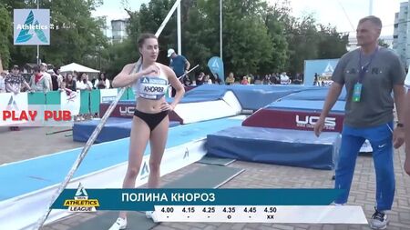 [PLAY PUB] Atleta eccezionale n. 144 * Polina Knoroz * Salto con l'asta * Campionato di atletica leggera 2021, Russia