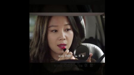 Dramme con Kim Soo-hyun