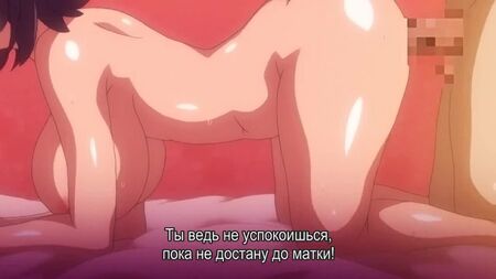 OVA Tsuma ga Kirei ni Natta Wake | Ecco perché mia moglie è diventata più bella (Quando mia moglie è in calore) - Episodio 1/2 [Sottotitoli in russo] (HENTAI) (CUCKOLD)