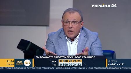Dmitrij Spivak: CHE COSA HA FATTO DI MALE Aleksandr Lukashenko ALL'UCRAINA?!