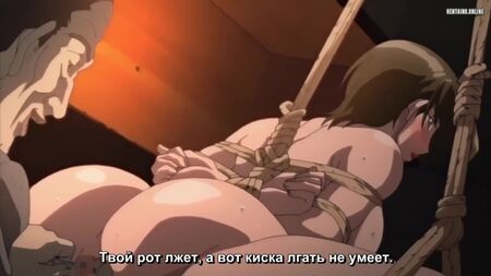 Hentai e Hentai 18+. Tsuma Netori Ryoujoku Rinne [1.01] [Sottotitoli]