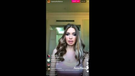 Evgenia Feofilaktova in diretta su Instagram, 18 giugno 2017