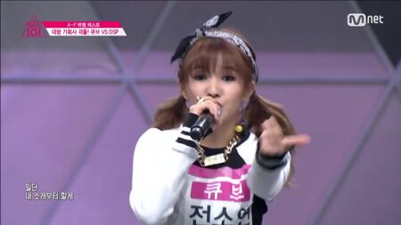 [Produce 101] Trainees della CUBE ♬Crazy vs Trainees della DSP ♬Mr. EP.01 22/01/2016