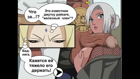 Tsunade Senju x Mabui e il Quarto Raikage - tittyfuck; paizuri; sborrata; porno hentai 3D (sottotitoli in russo) [Naruto] (HENTAI)