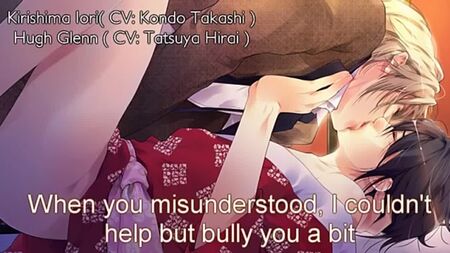 Cuffie yaoi Iori\Hugh