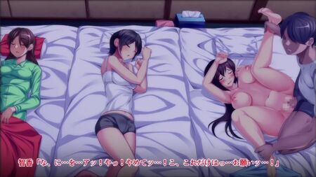 Hentai & Хентай 18+ . Wet Sisters THREAT RPE (versione a fumetti animata)