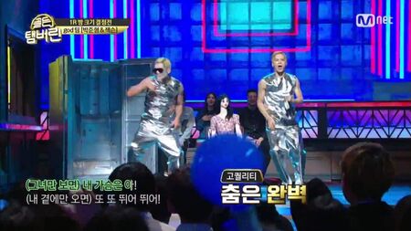 Jackson x Park Joon Hyung - Observation (cover dei g.o.d) @ Golden Tambourine 15/12/2016
