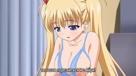 Hentai e Hentai 18+. Oni Chichi Rebuild [2.02]