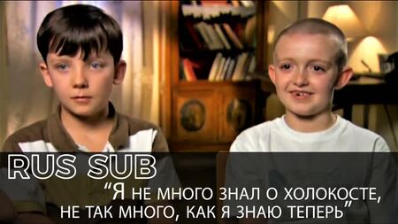 Asa Butterfield e Jack Scanlon - Il bambino con il pigiama a righe