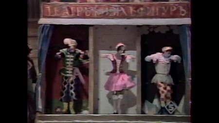 L'era della danza. Parte 1
