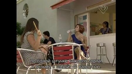 El Clon / Il clone (2010) > Episodio 58 (sottotitoli in russo)
