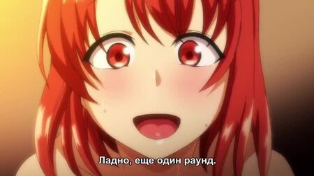 Guida al sesso con ipnosi hentai (episodi 1 e 2)