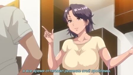 Tsuma per Kirei: Come è successo 2