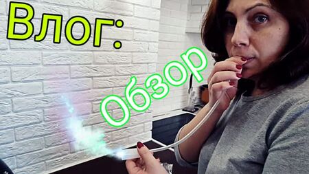 VLOG: OFFERTA SPECIALE / IL MIGLIOR ASPIRATORE NASALE PER BAMBINI (ASPIRATORE NASALE) CONTRO IL MUCO: COME SI USA?