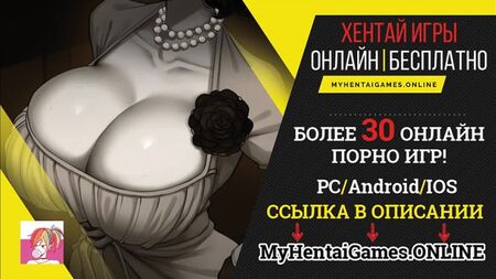 Alcina Dimitrescu / Lady Dimitrescu: regola 34, sesso, porno, hentai, Resident Evil Village