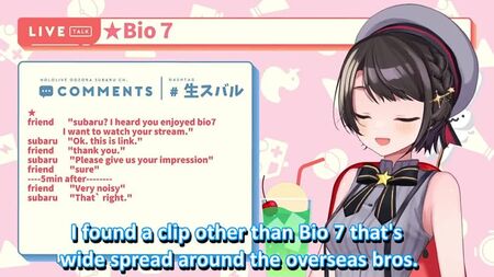 [OtakMori Translations - VTubers] 【Hololive】Subaru scopre la regola 34【Sottotitoli in inglese】
