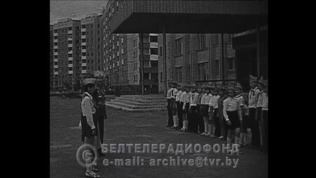 «L'estate al campo dei pionieri "Orlenok" (BT, "Panorama", 1980)
