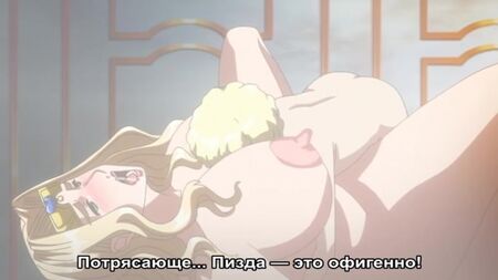 Hentai e Hentai 18+. Buta Hime Sama [1.01]