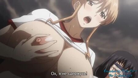 La professoressa con il seno enorme e il marito unico - Il sonno (Episodio 1) [Hentai]