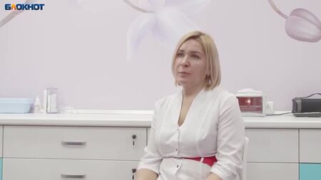Anna Ivanova, medico cosmetologo del centro medico «Sakvoiazh Zdorovya»