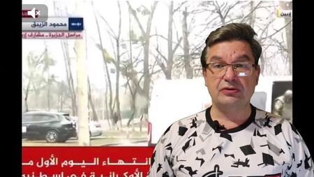 Mikhail Onufrienko: L'operazione ucraina nella notte del 1° aprile
