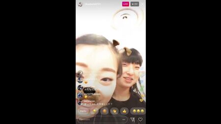 Rika Kihira, diretta su Instagram (14/06/18), dietro le quinte del FAOI 2018