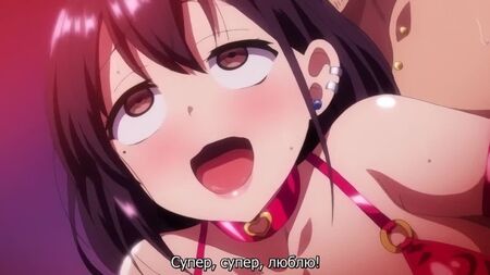 Hentai & Hentai 18+ .Netoshizu / NTR Kanojo 2 [Sottotitoli]