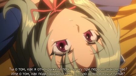 Koutetsu no Majo Annerose / Steel Witch Anneroze / La strega d'acciaio Anneroze [01 di 02] [RUS] (hentai)