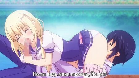 Soikano: Gyutto Dakishimete The Animation {Porno, Hentai, Tette grandi, Sesso orale, Paizuri, Creampie} [Sottotitoli in russo]