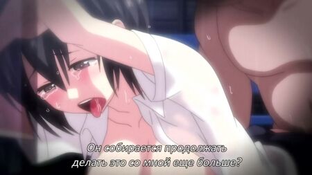 Hentai & Хентай 18+ .Una studentessa bagnata fradicia e uno stupro sotto la pioggia / Una studentessa bagnata fradicia e uno stupro sotto la pioggia - Dopo [1,01]