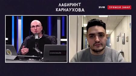 SOLOVIEV LIFE. Karnaukhov ed Edgar Grigoryan: I TROLLI DEL GRANDE TURAN