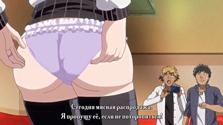 Hitozuma Life: Una ragazza da una notte