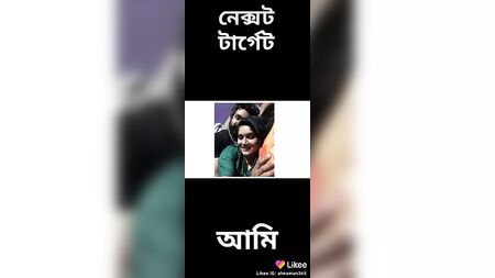 L'attrice bangladese Rafiath Mithila fa sesso con Fahmi